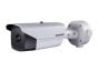 Hikvision DS-2TD2136T-15 Thermal Network Outdoor Bullet Camera, 15mm Lens DS-2TD2136T-15 by Hikvision